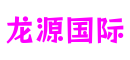 河南省洛阳市龙源国际游戏原型开发平台